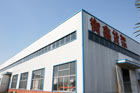 Production workshop