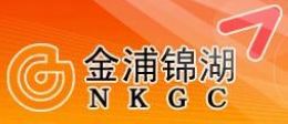 Nanjing KUMHO GPRO Chemical Co., Ltd. 1 0H25JM0G